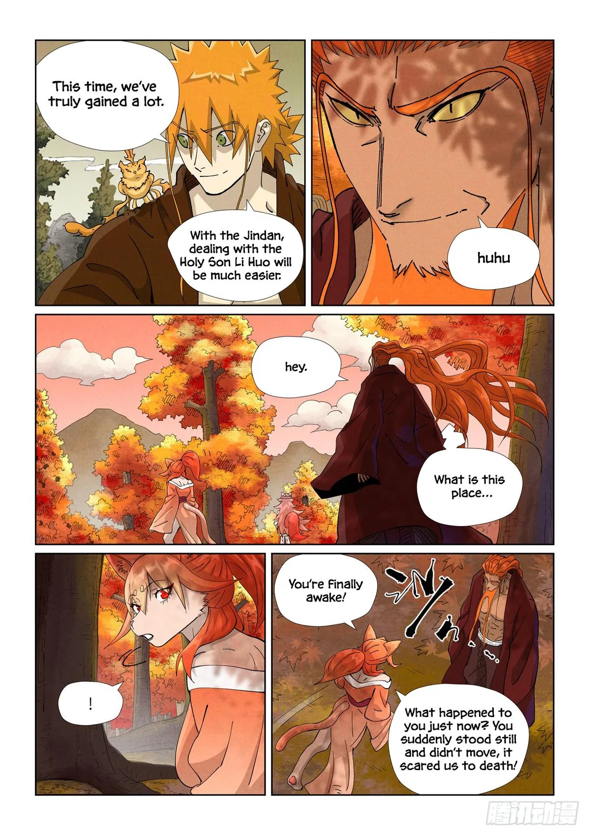 Tales of Demons and Gods Chapter 495.5 – Page 6
