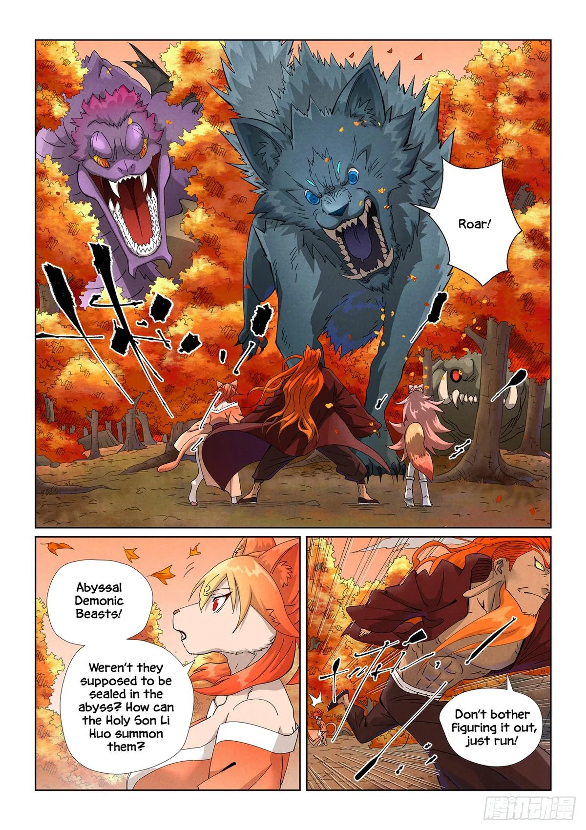 Tales of Demons and Gods Chapter 495.5 – Page 9