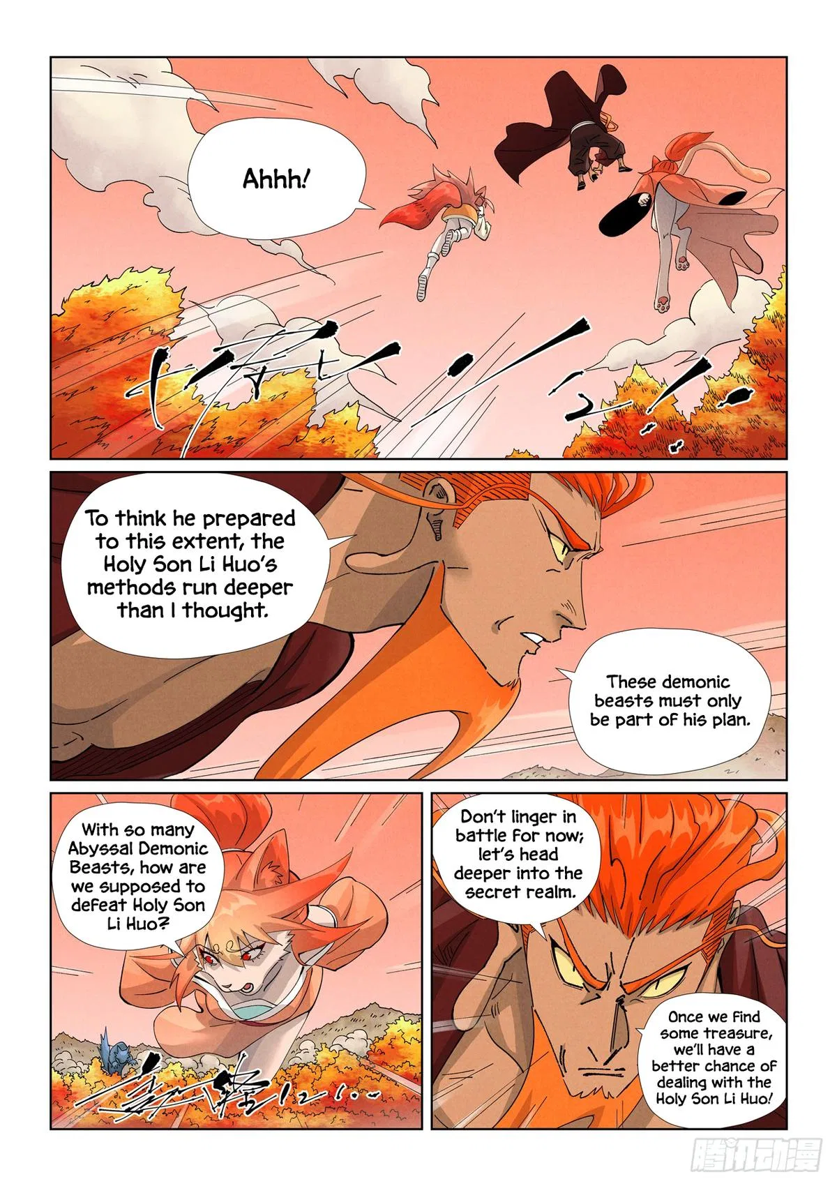 Tales of Demons and Gods Chapter 495.5 – Page 10
