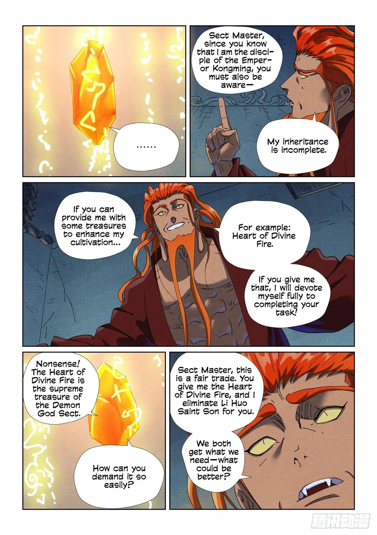 Tales of Demons and Gods Chapter 494.5 – Page 2