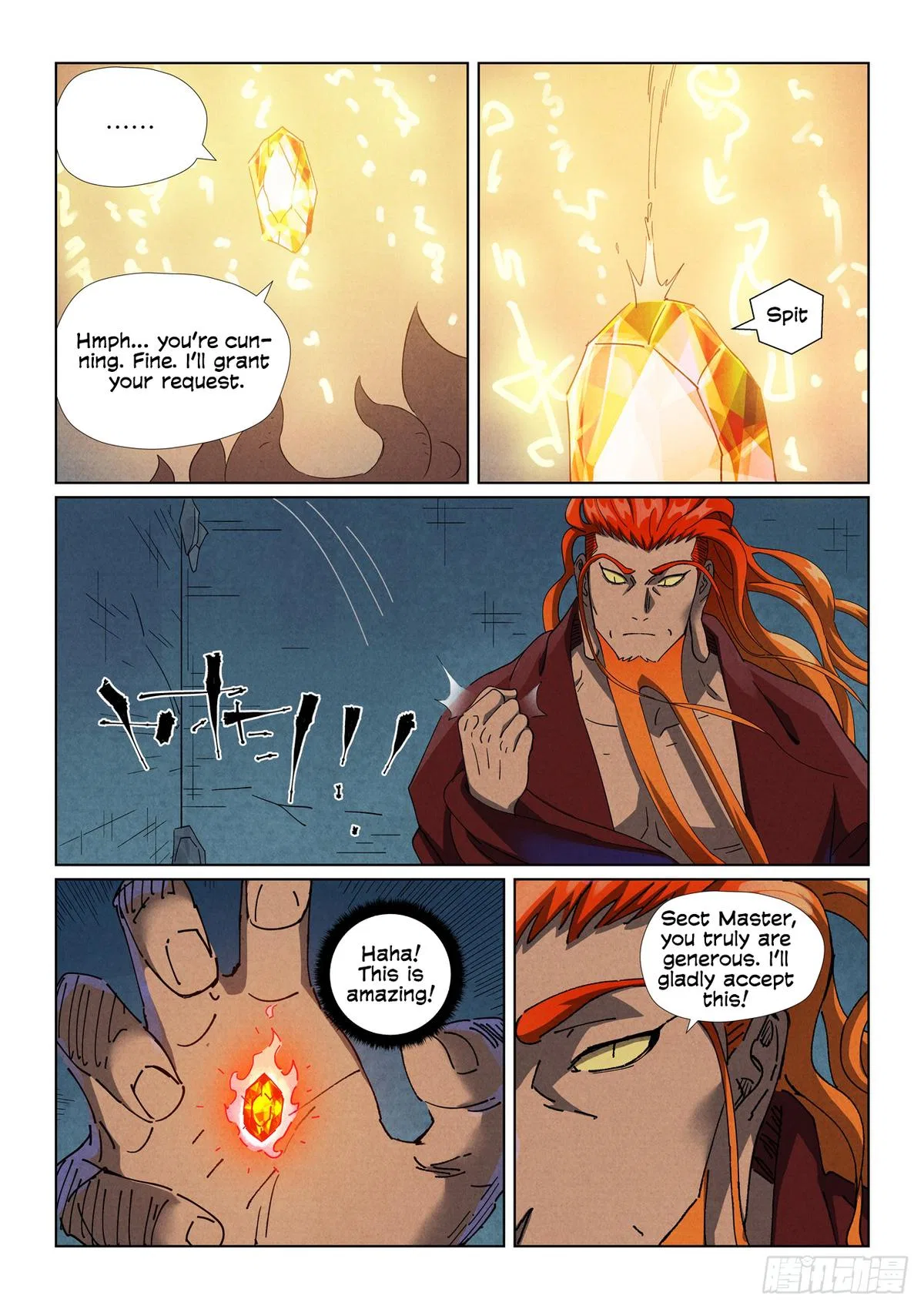 Tales of Demons and Gods Chapter 494.5 – Page 3