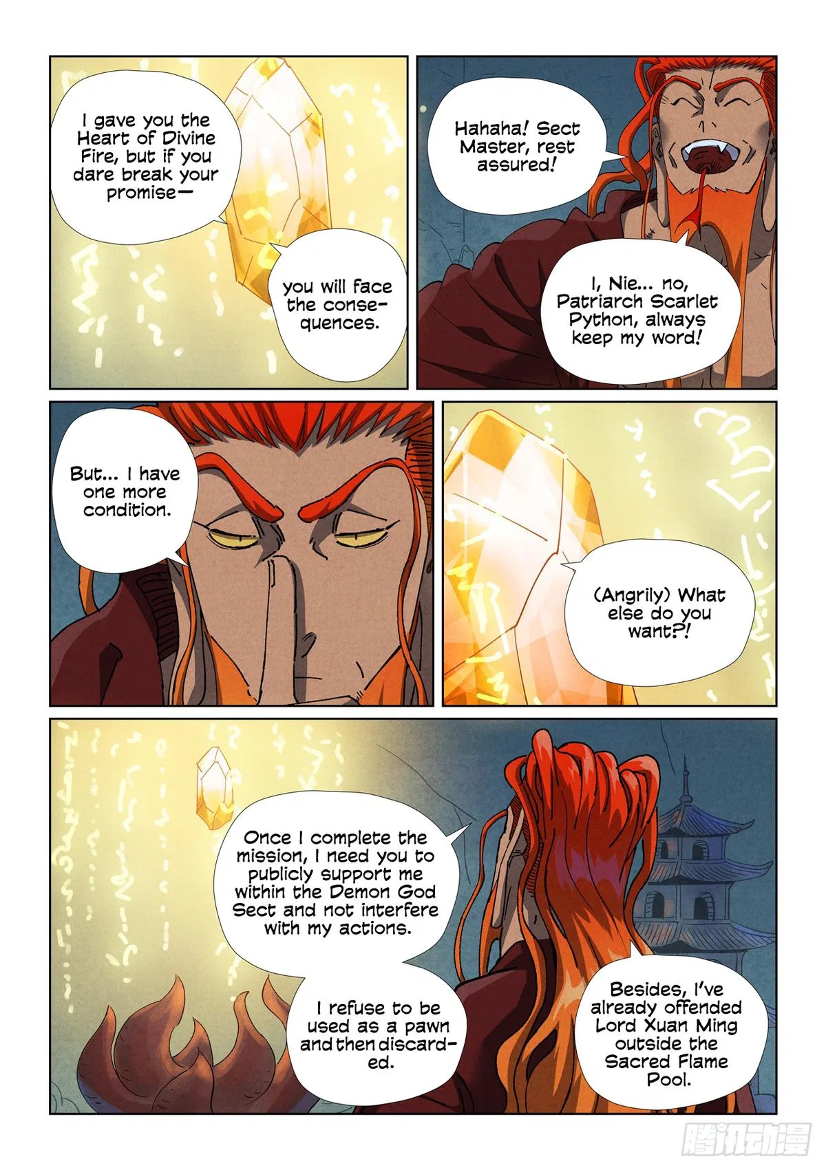 Tales of Demons and Gods Chapter 494.5 – Page 4
