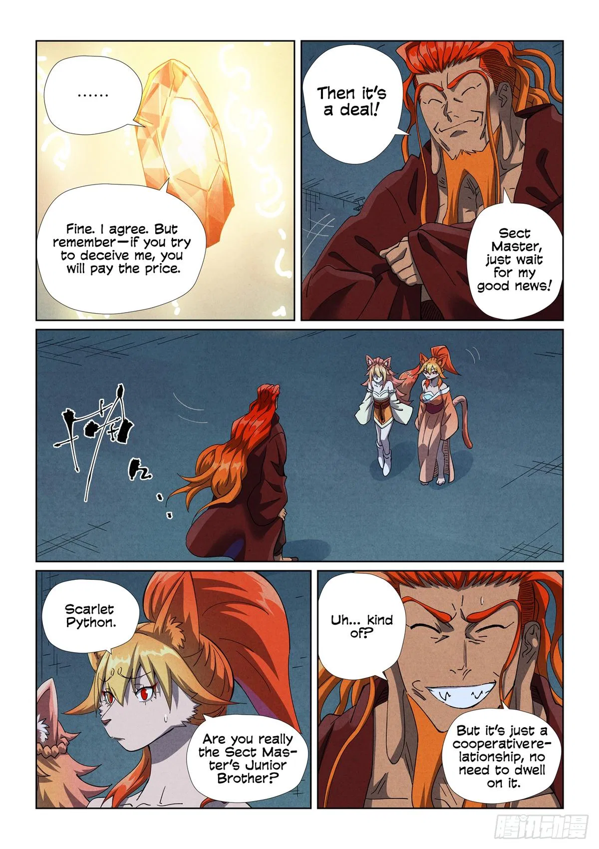 Tales of Demons and Gods Chapter 494.5 – Page 5