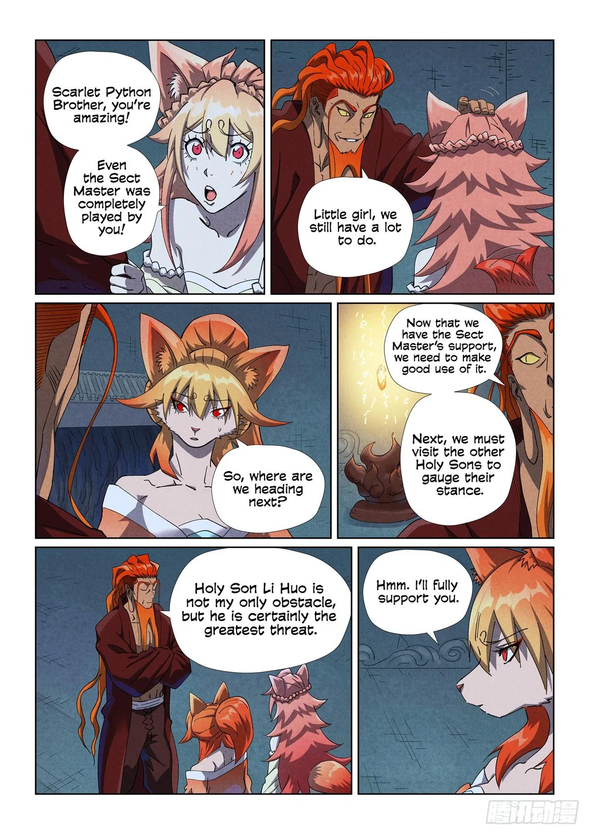 Tales of Demons and Gods Chapter 494.5 – Page 6