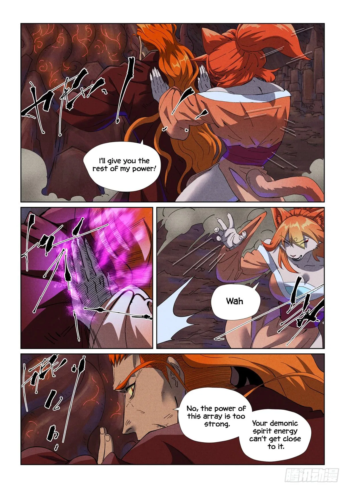Tales of Demons and Gods Chapter 493.5 – Page 2