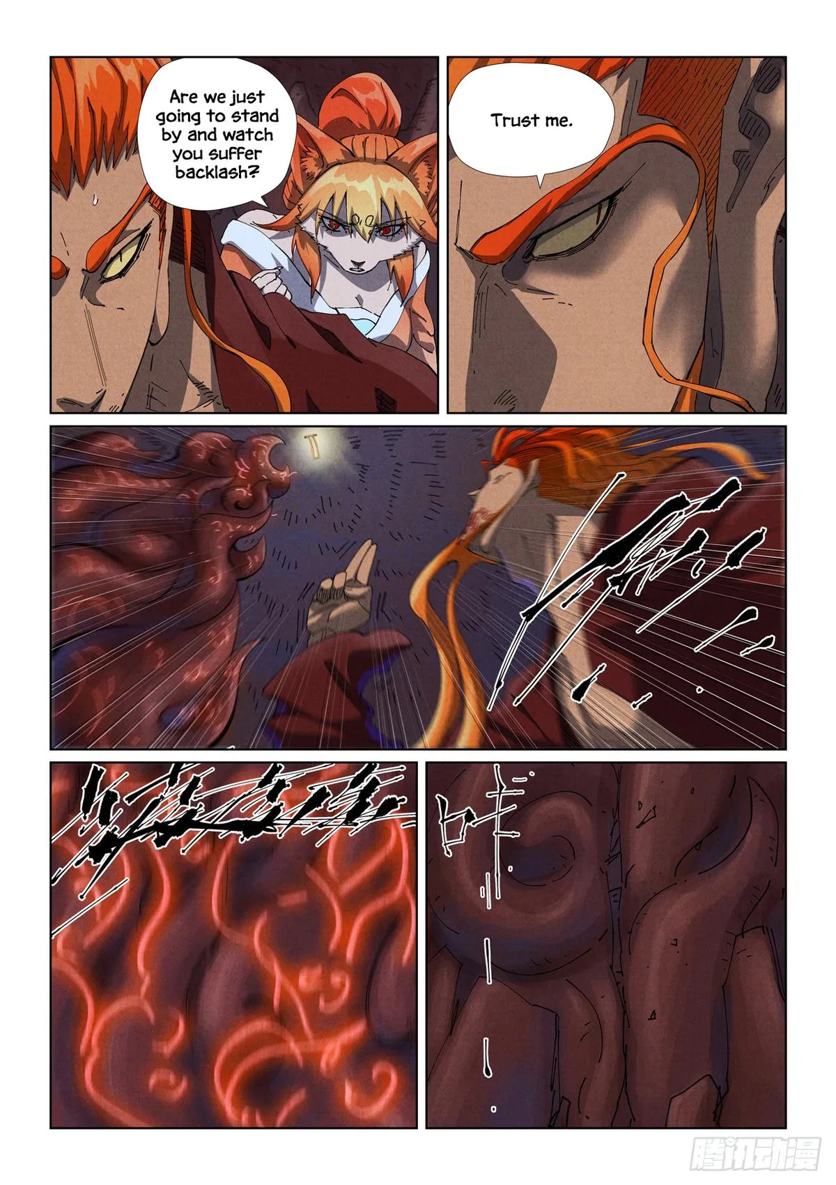 Tales of Demons and Gods Chapter 493.5 – Page 3