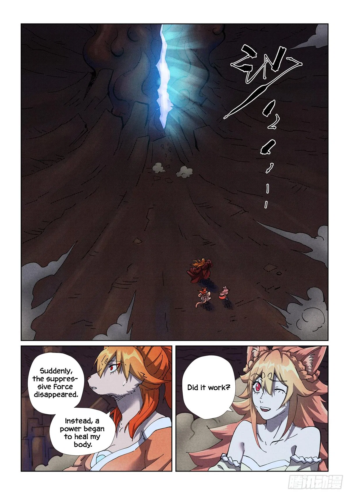 Tales of Demons and Gods Chapter 493.5 – Page 4