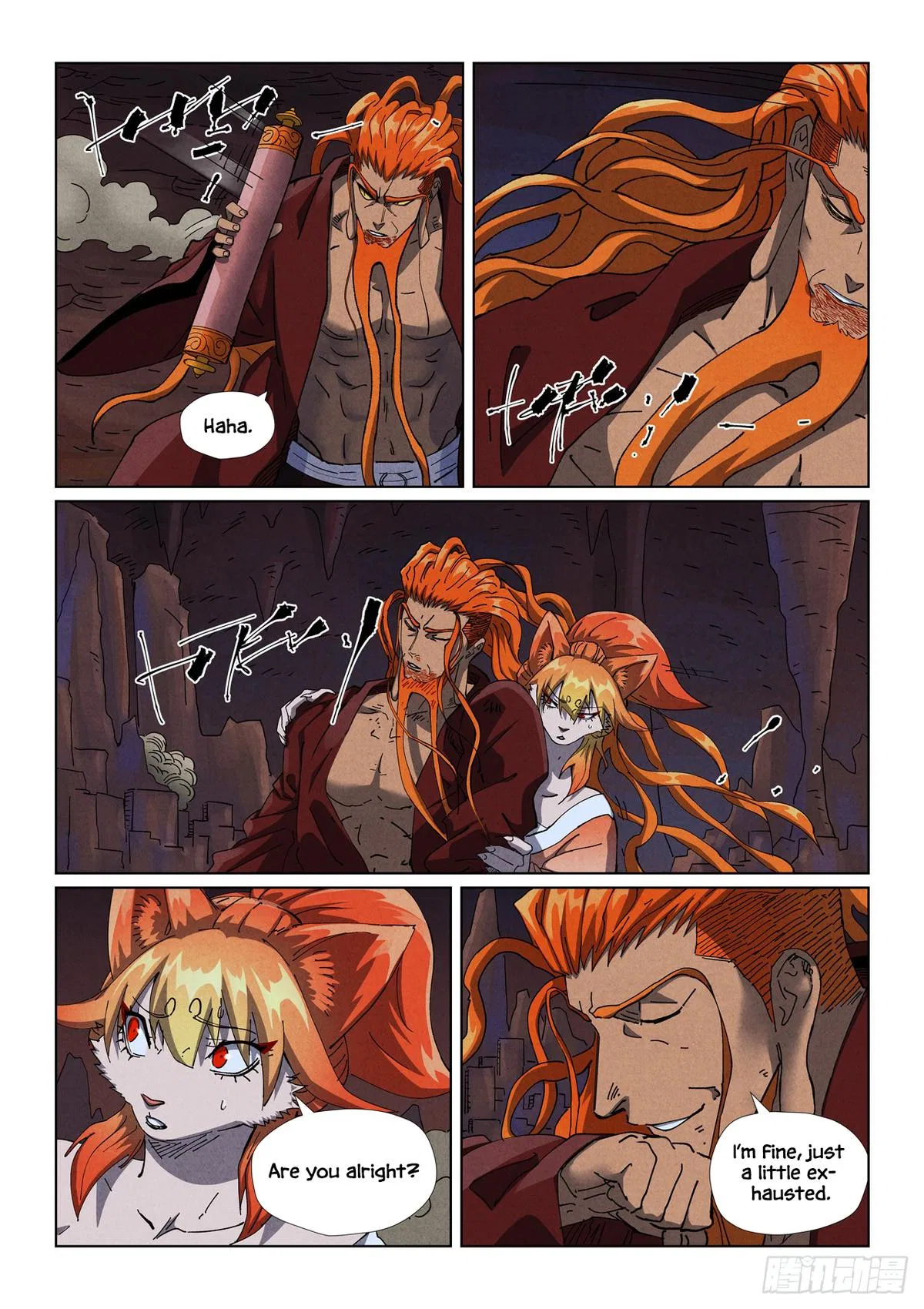 Tales of Demons and Gods Chapter 493.5 – Page 5
