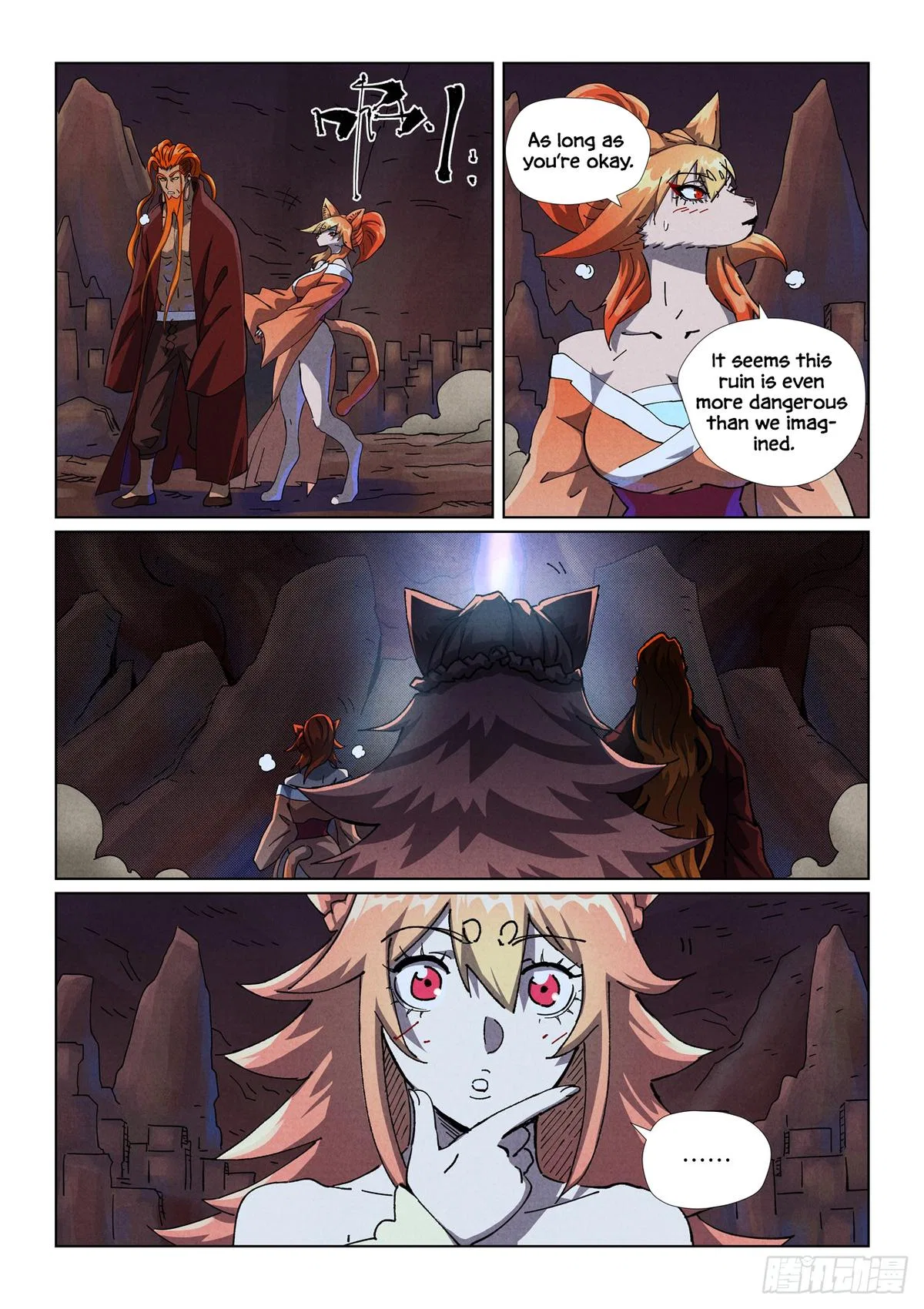 Tales of Demons and Gods Chapter 493.5 – Page 6