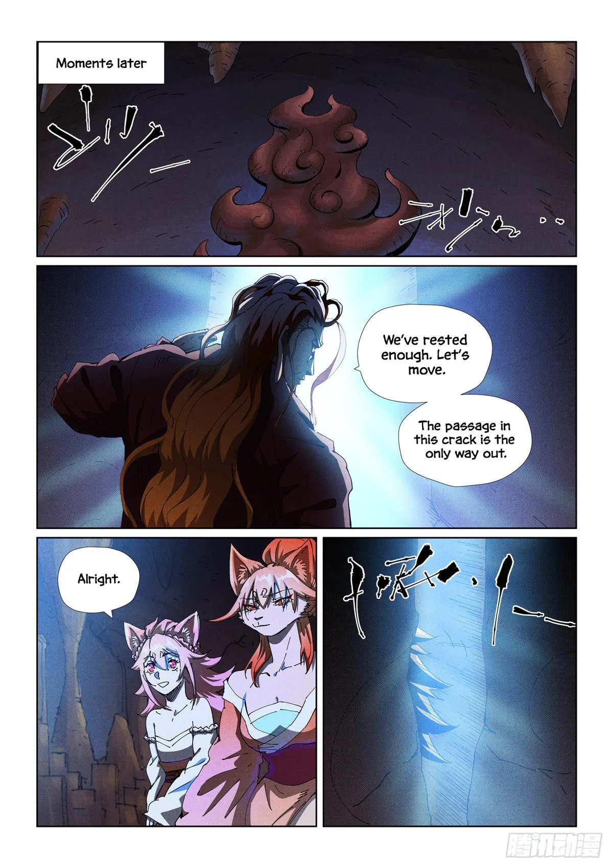 Tales of Demons and Gods Chapter 493.5 – Page 7
