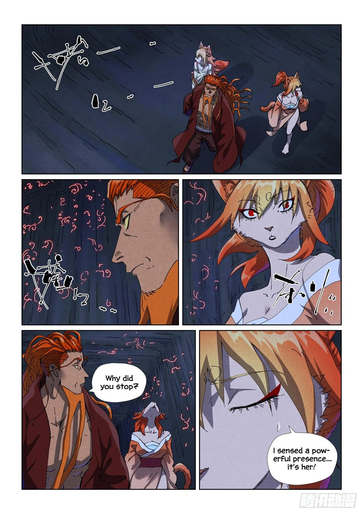 Tales of Demons and Gods Chapter 493.5 – Page 8