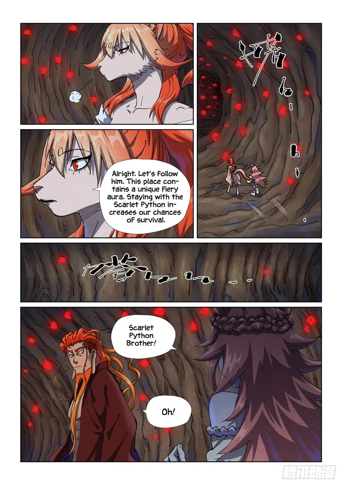 Tales of Demons and Gods Chapter 492.5 – Page 2