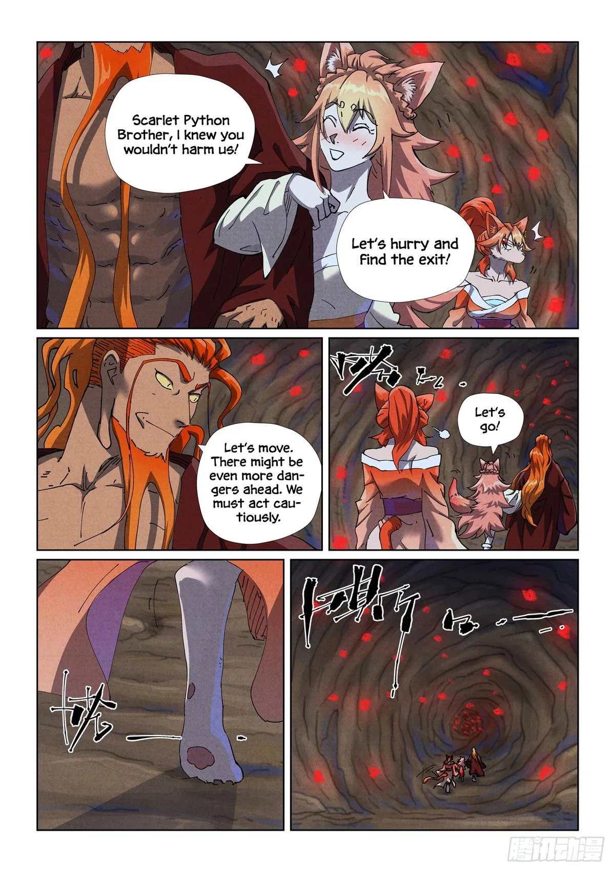 Tales of Demons and Gods Chapter 492.5 – Page 5
