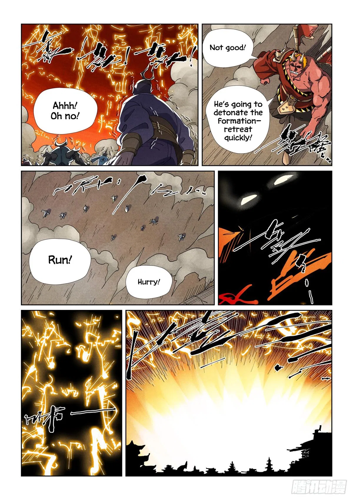Tales of Demons and Gods Chapter 491.5 – Page 2