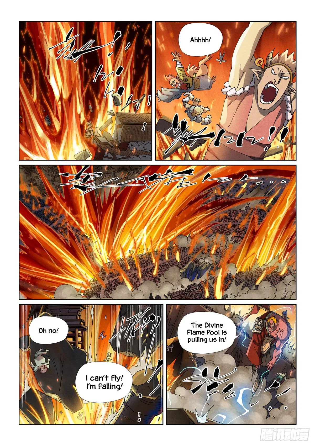 Tales of Demons and Gods Chapter 491.5 – Page 3