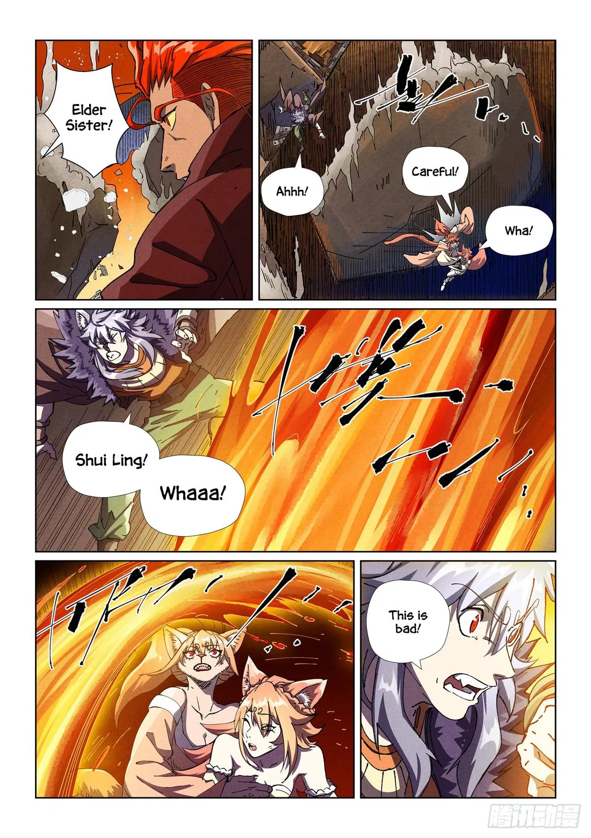 Tales of Demons and Gods Chapter 491.5 – Page 5