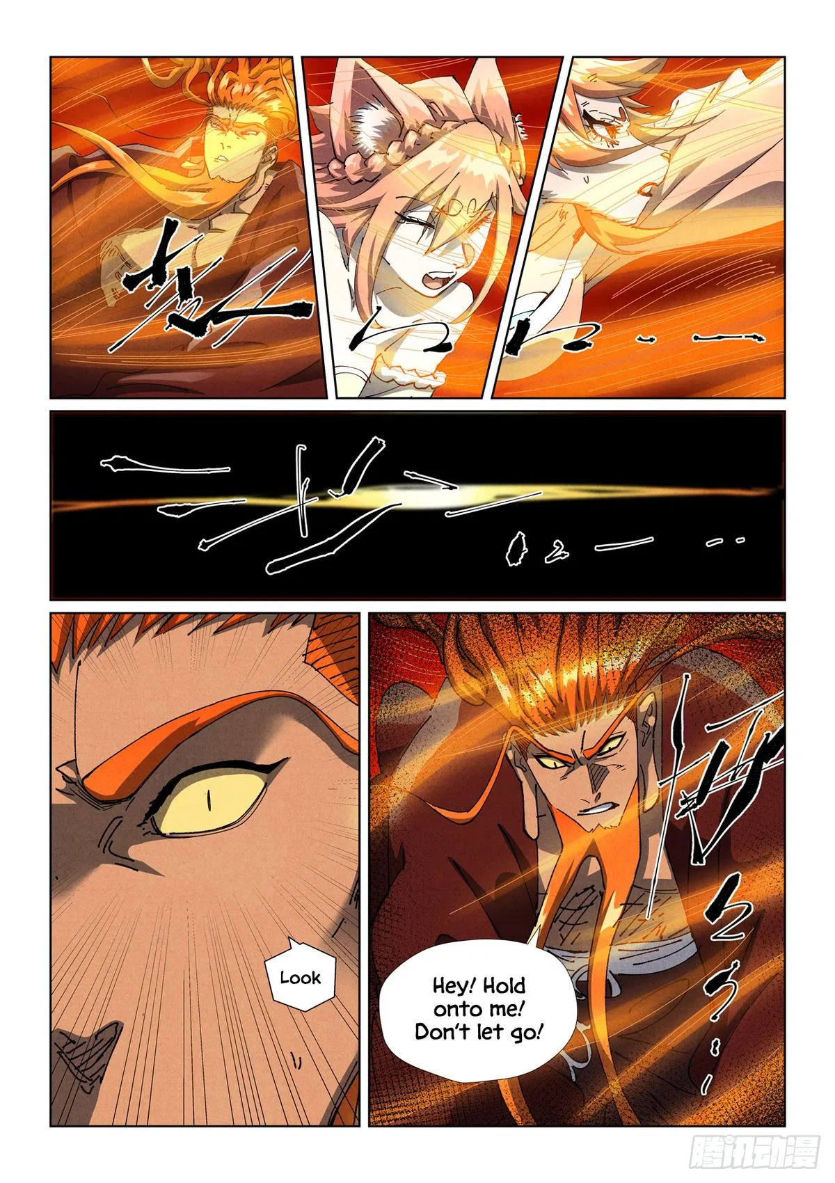 Tales of Demons and Gods Chapter 491.5 – Page 8