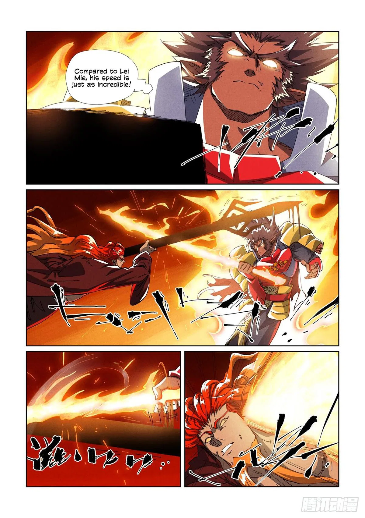 Tales of Demons and Gods Chapter 490.5 – Page 3
