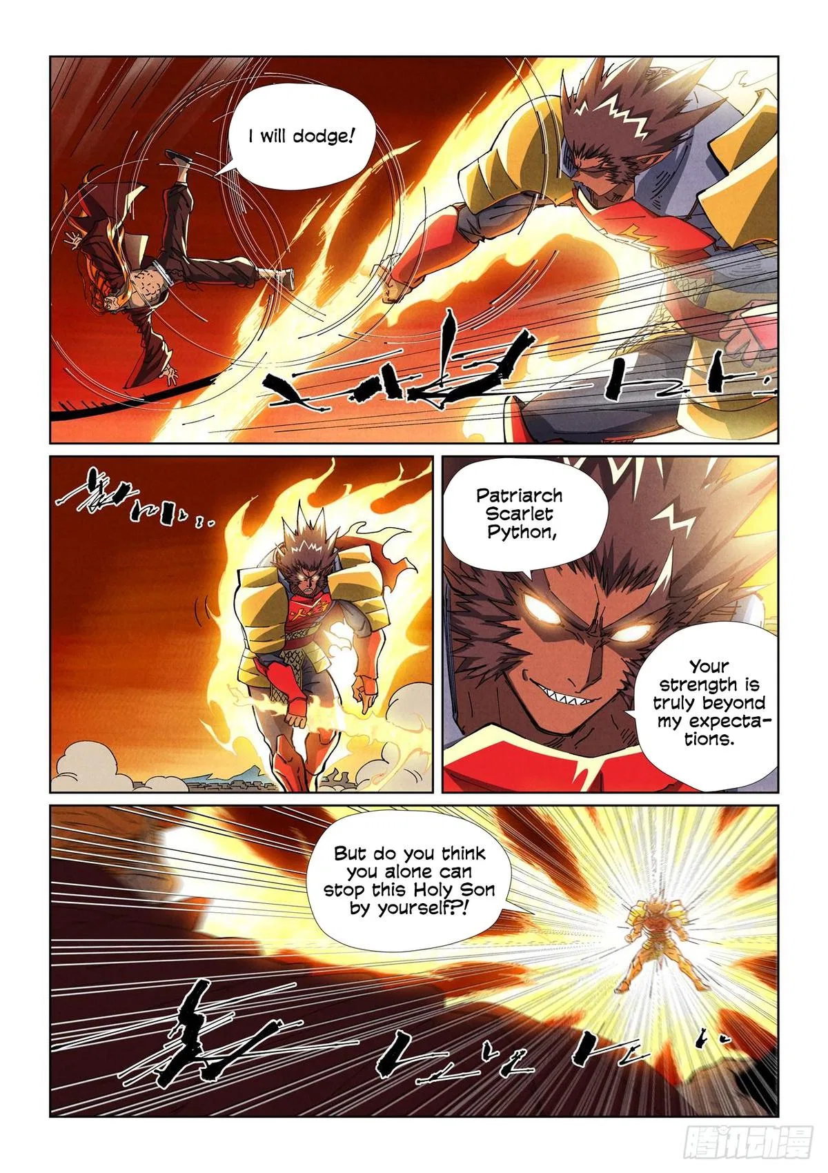 Tales of Demons and Gods Chapter 490.5 – Page 4