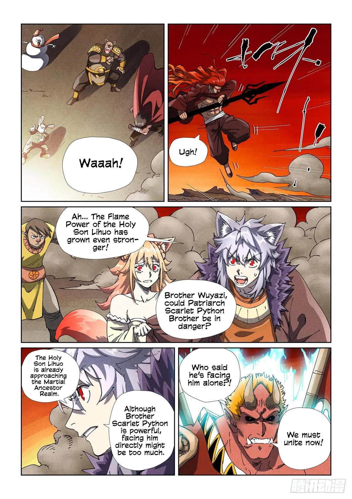 Tales of Demons and Gods Chapter 490.5 – Page 5