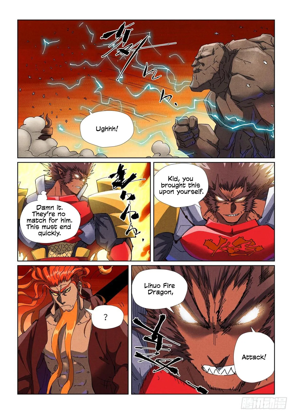 Tales of Demons and Gods Chapter 490.5 – Page 7