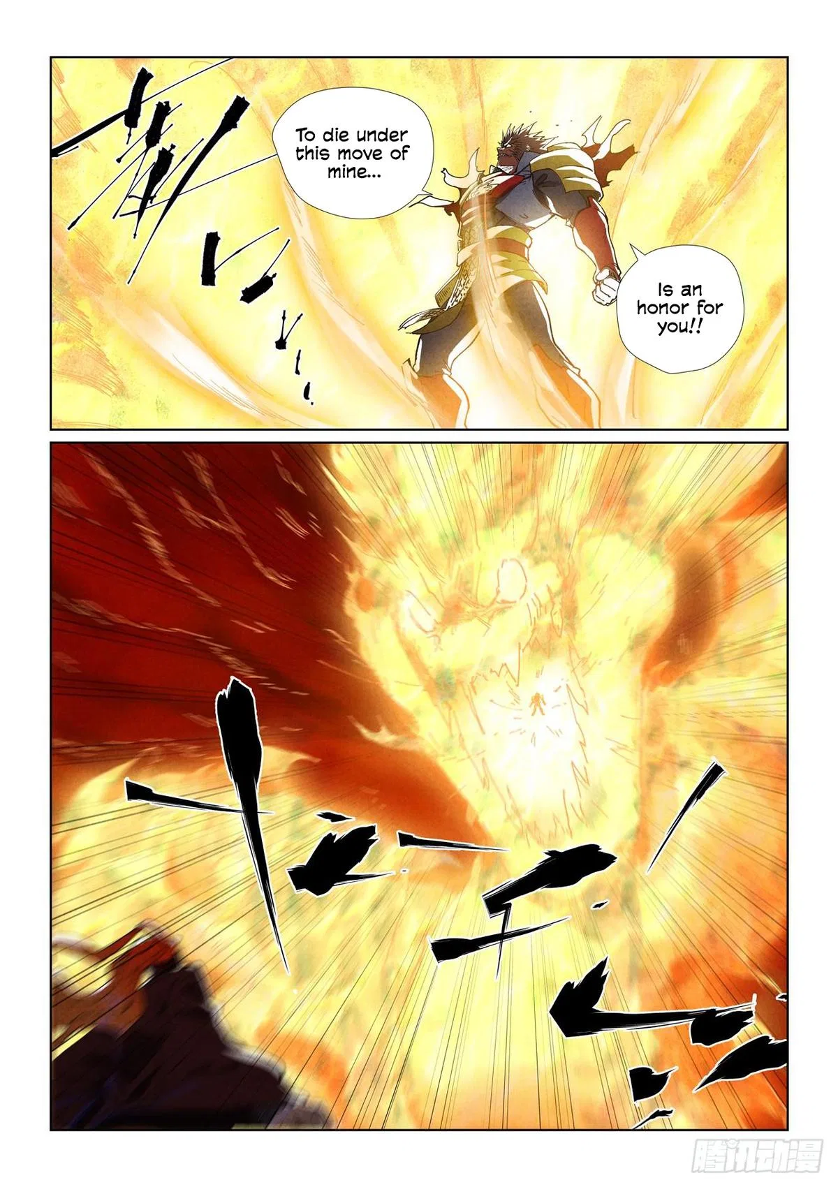 Tales of Demons and Gods Chapter 490.5 – Page 8