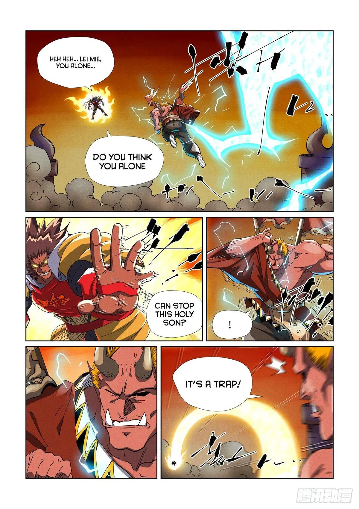 Tales of Demons and Gods Chapter 489.5 – Page 3