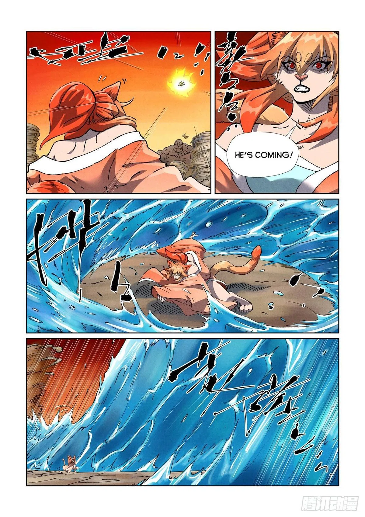 Tales of Demons and Gods Chapter 489.5 – Page 4