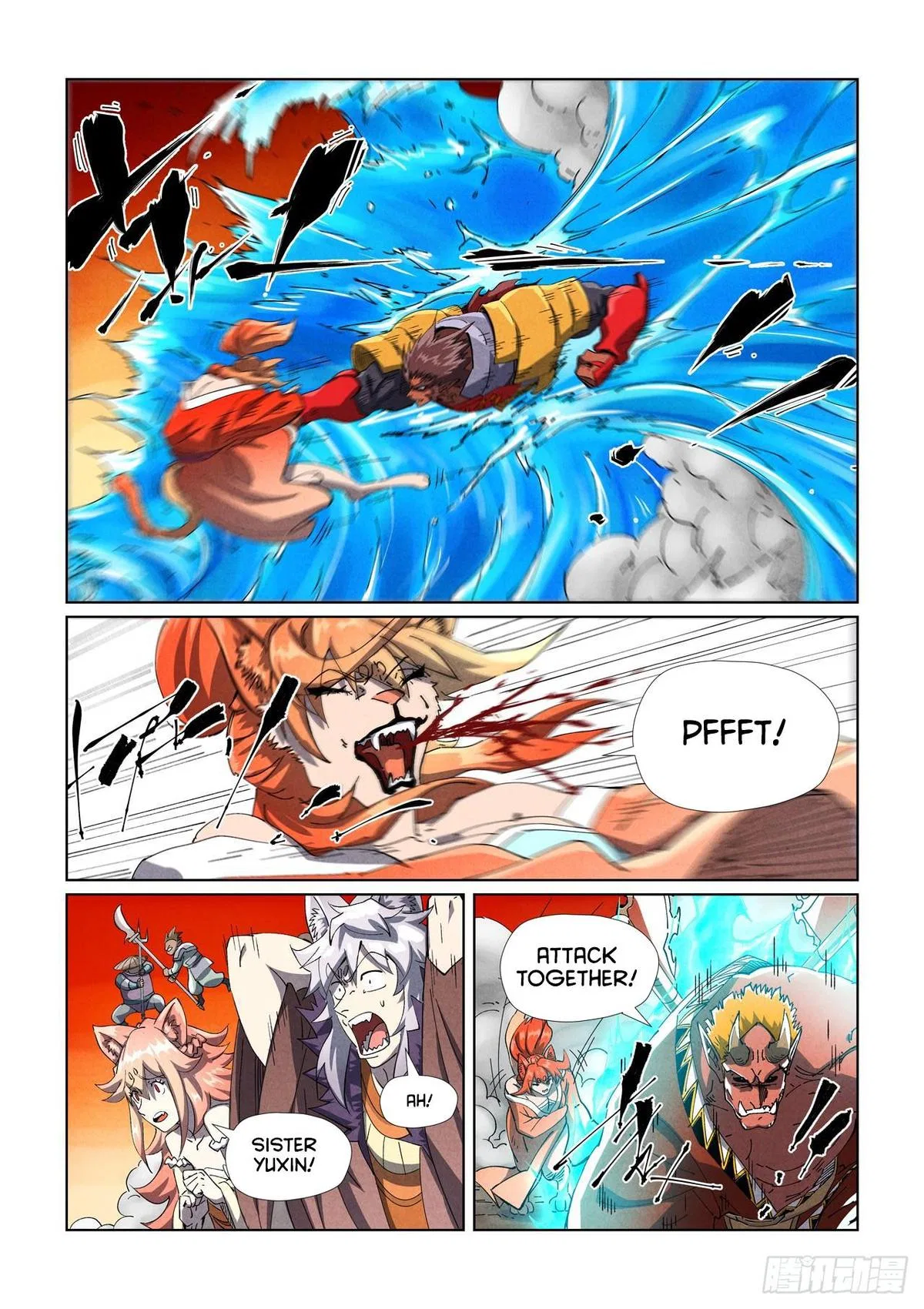 Tales of Demons and Gods Chapter 489.5 – Page 6
