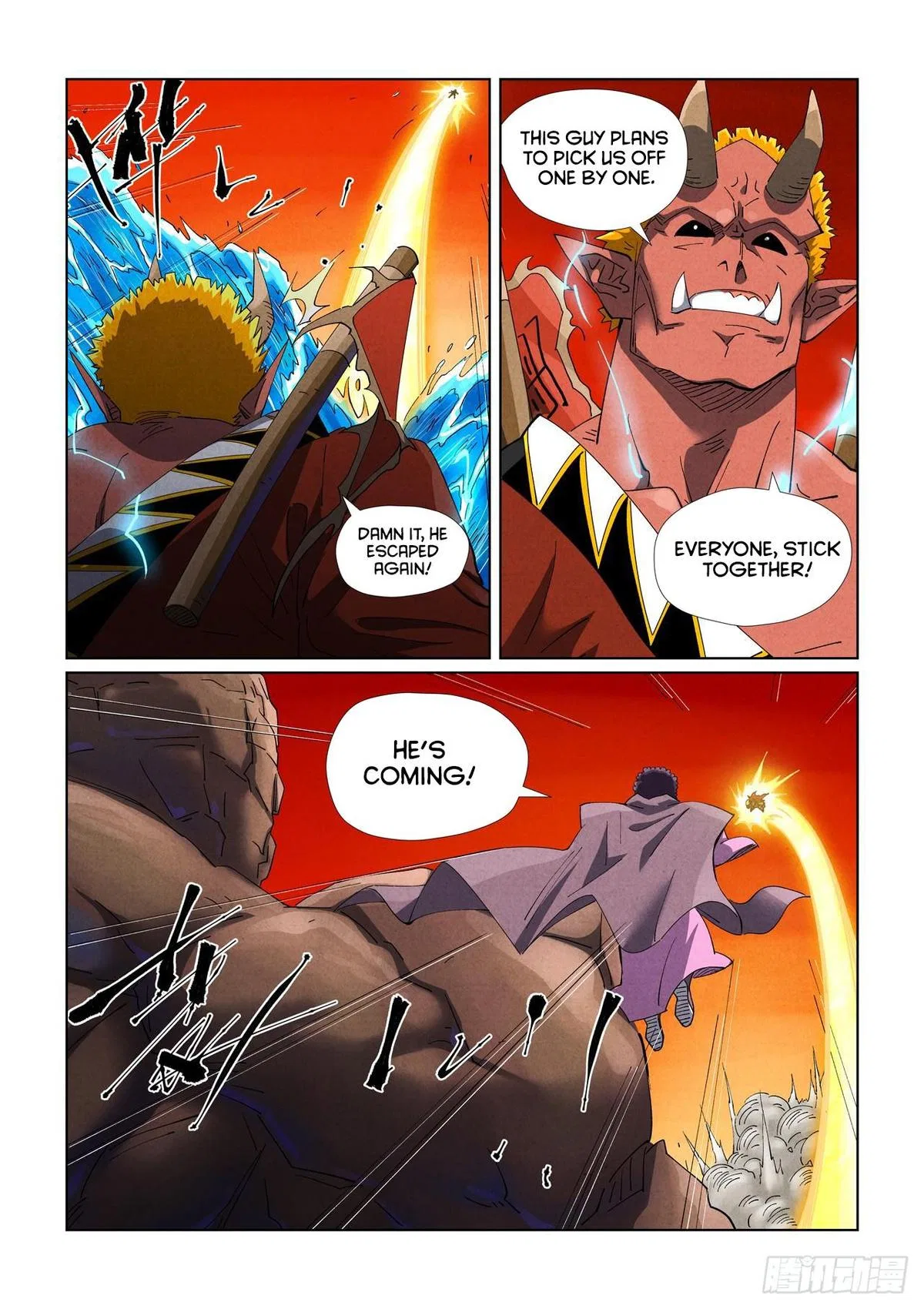 Tales of Demons and Gods Chapter 489.5 – Page 7