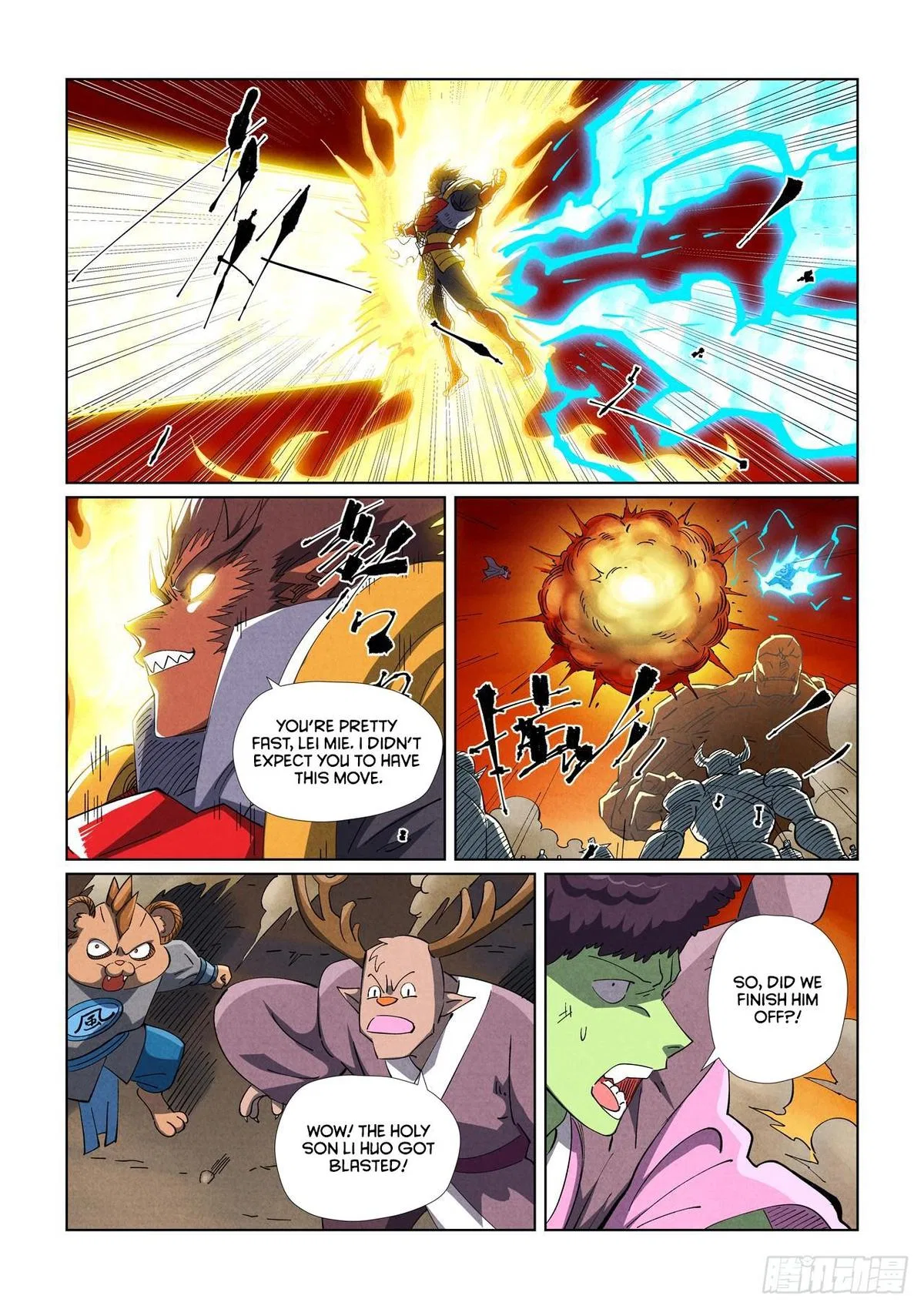 Tales of Demons and Gods Chapter 489.5 – Page 9