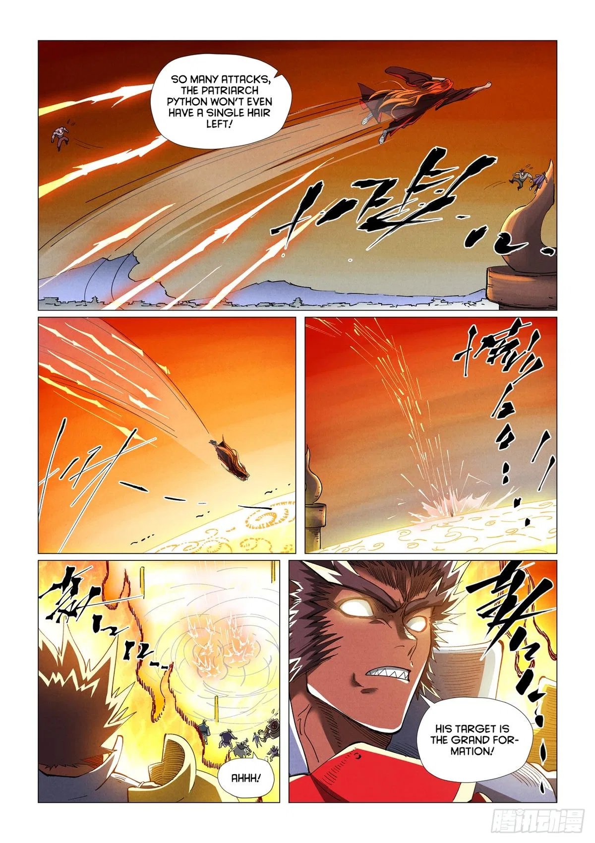 Tales of Demons and Gods Chapter 488.5 – Page 2
