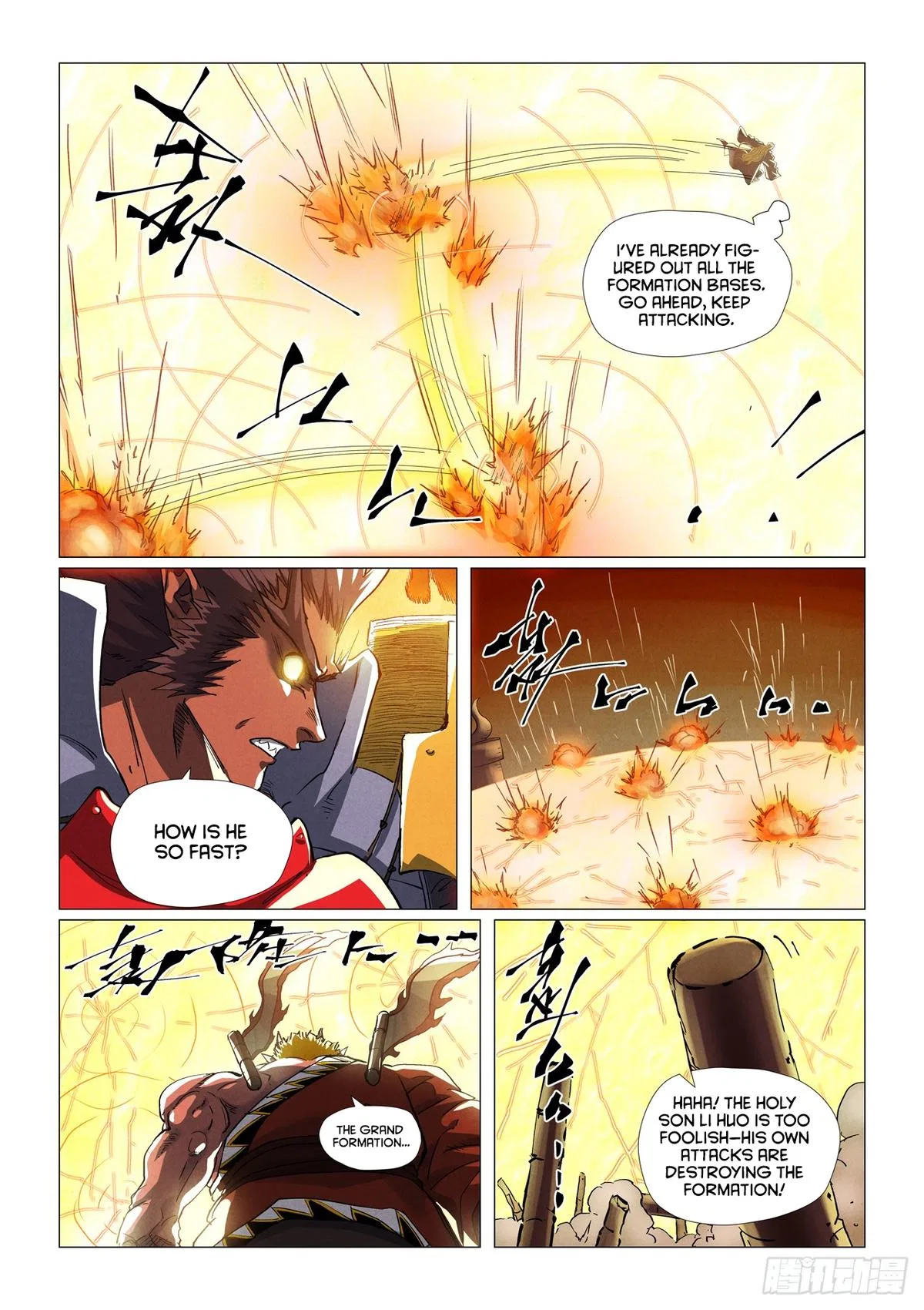 Tales of Demons and Gods Chapter 488.5 – Page 4