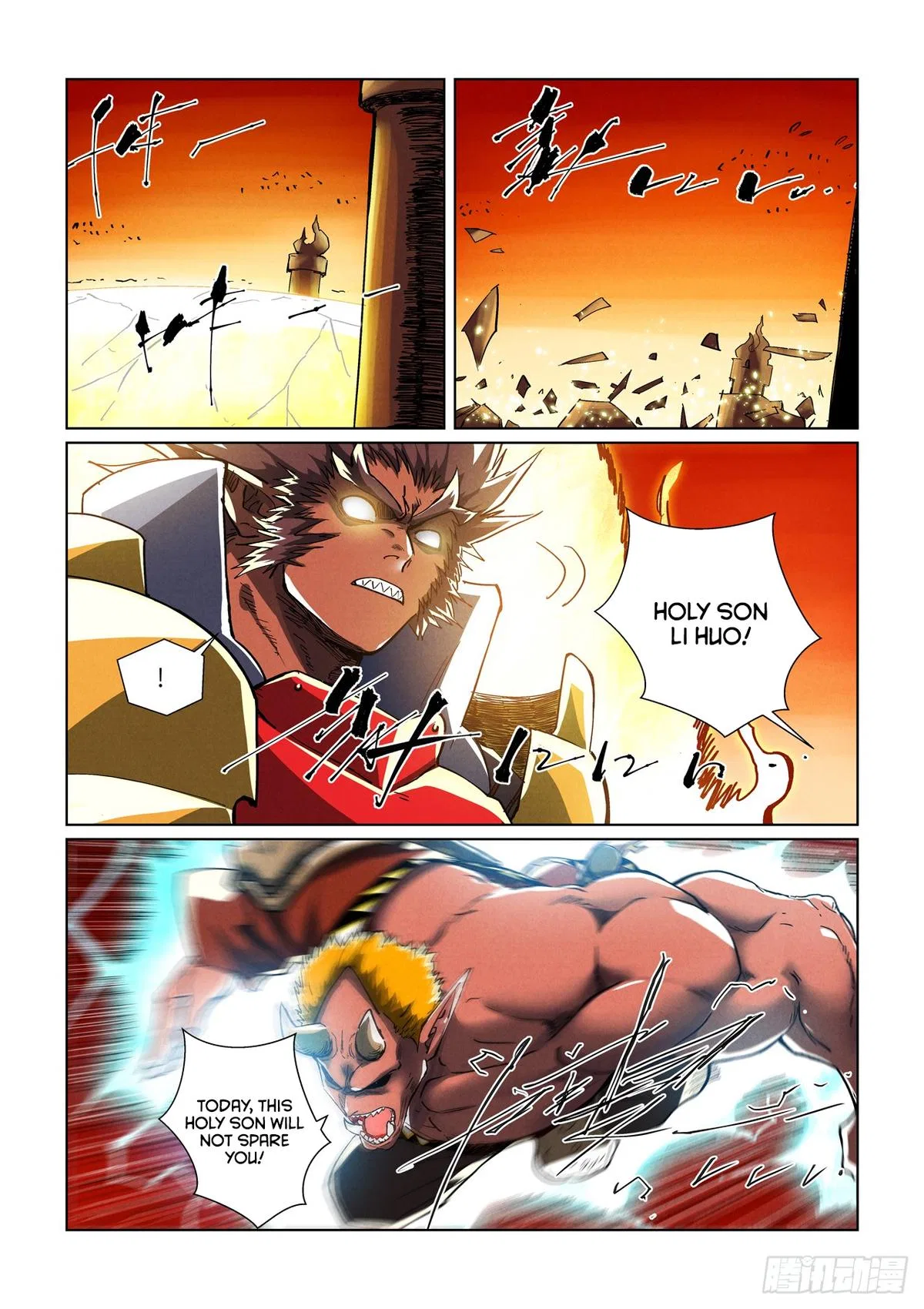 Tales of Demons and Gods Chapter 488.5 – Page 5