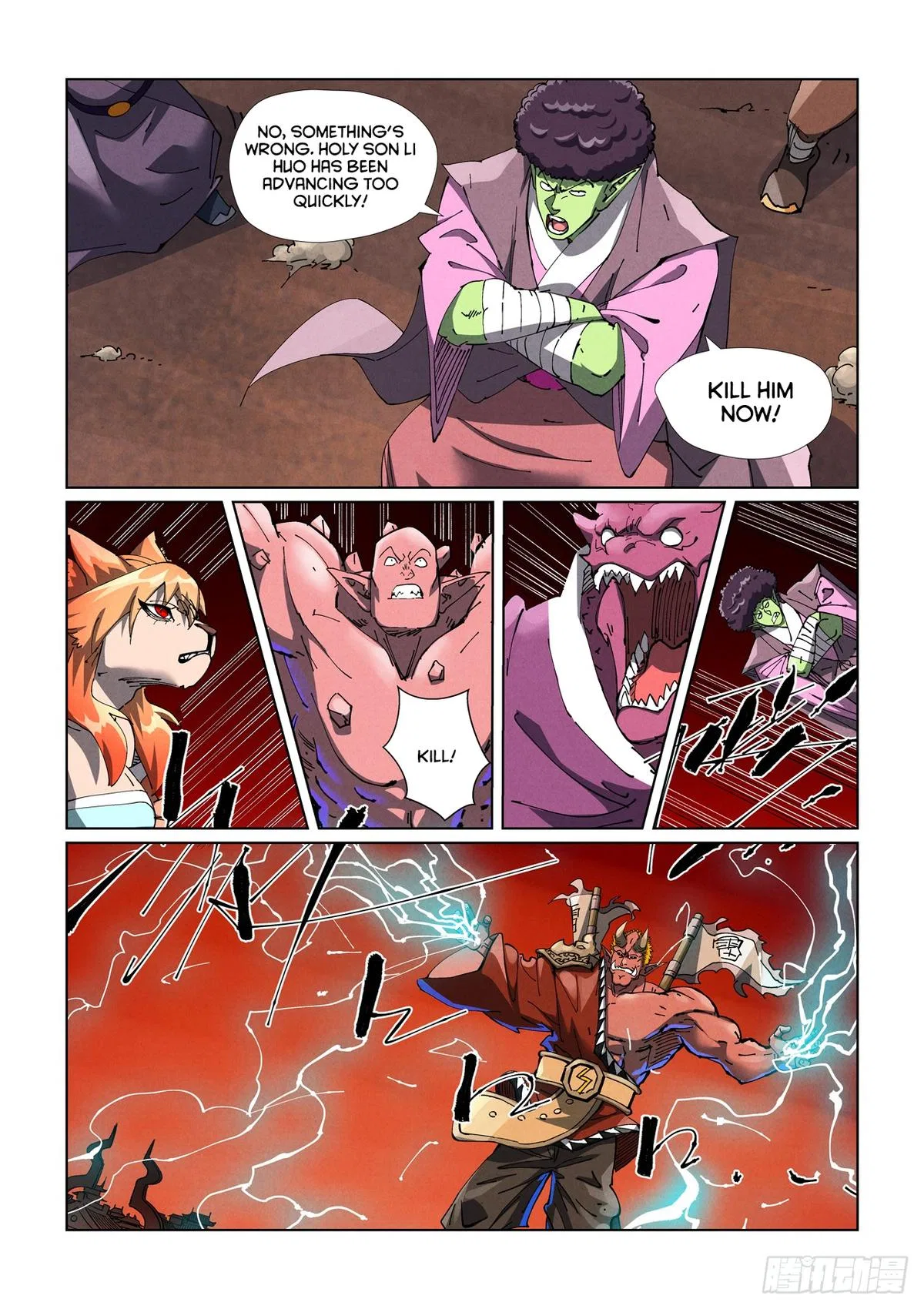 Tales of Demons and Gods Chapter 488.5 – Page 9