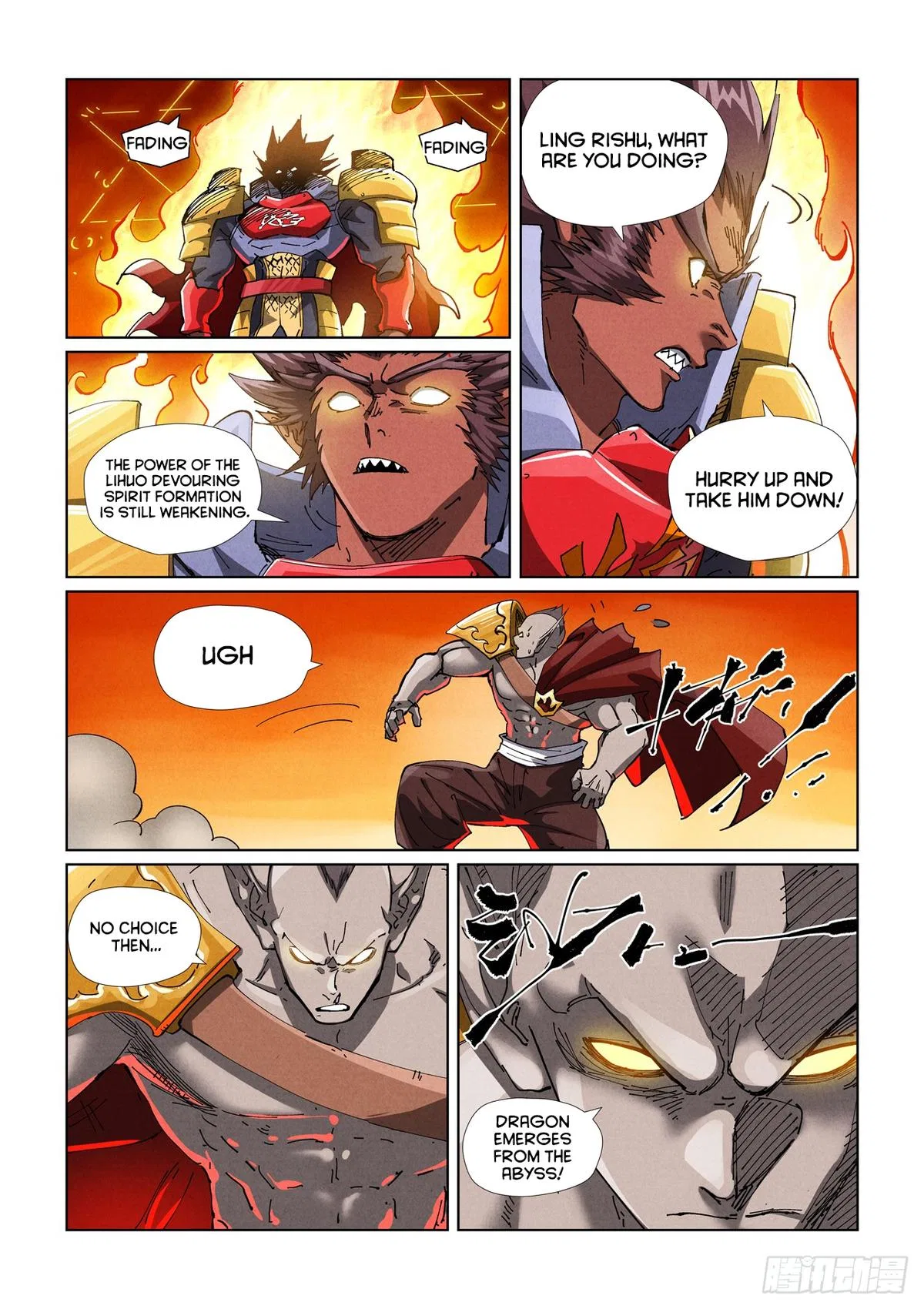 Tales of Demons and Gods Chapter 487.5 – Page 3