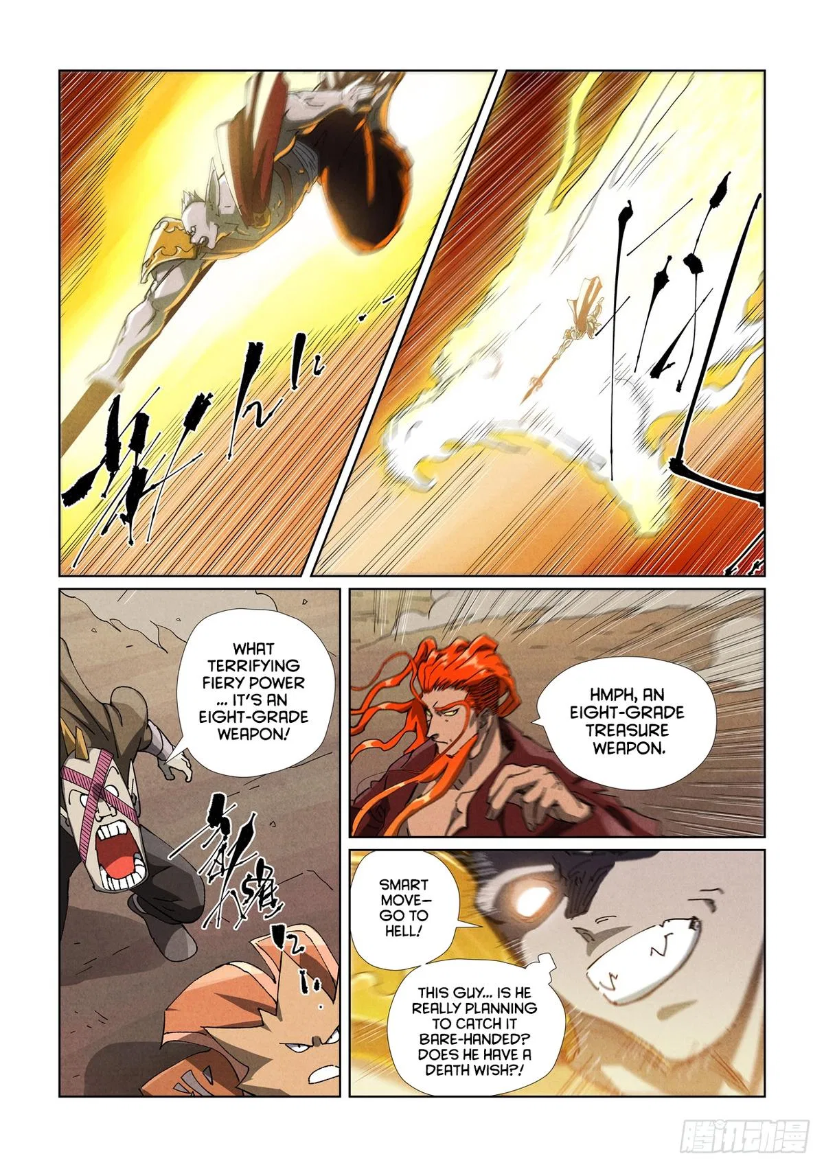 Tales of Demons and Gods Chapter 487.5 – Page 5