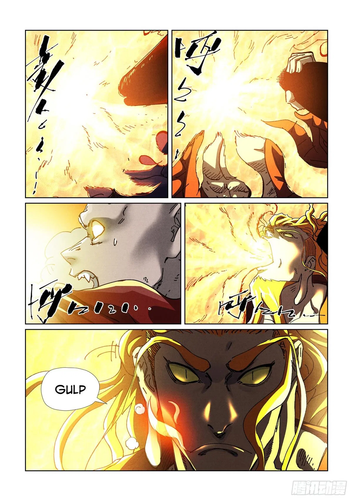 Tales of Demons and Gods Chapter 487.5 – Page 9