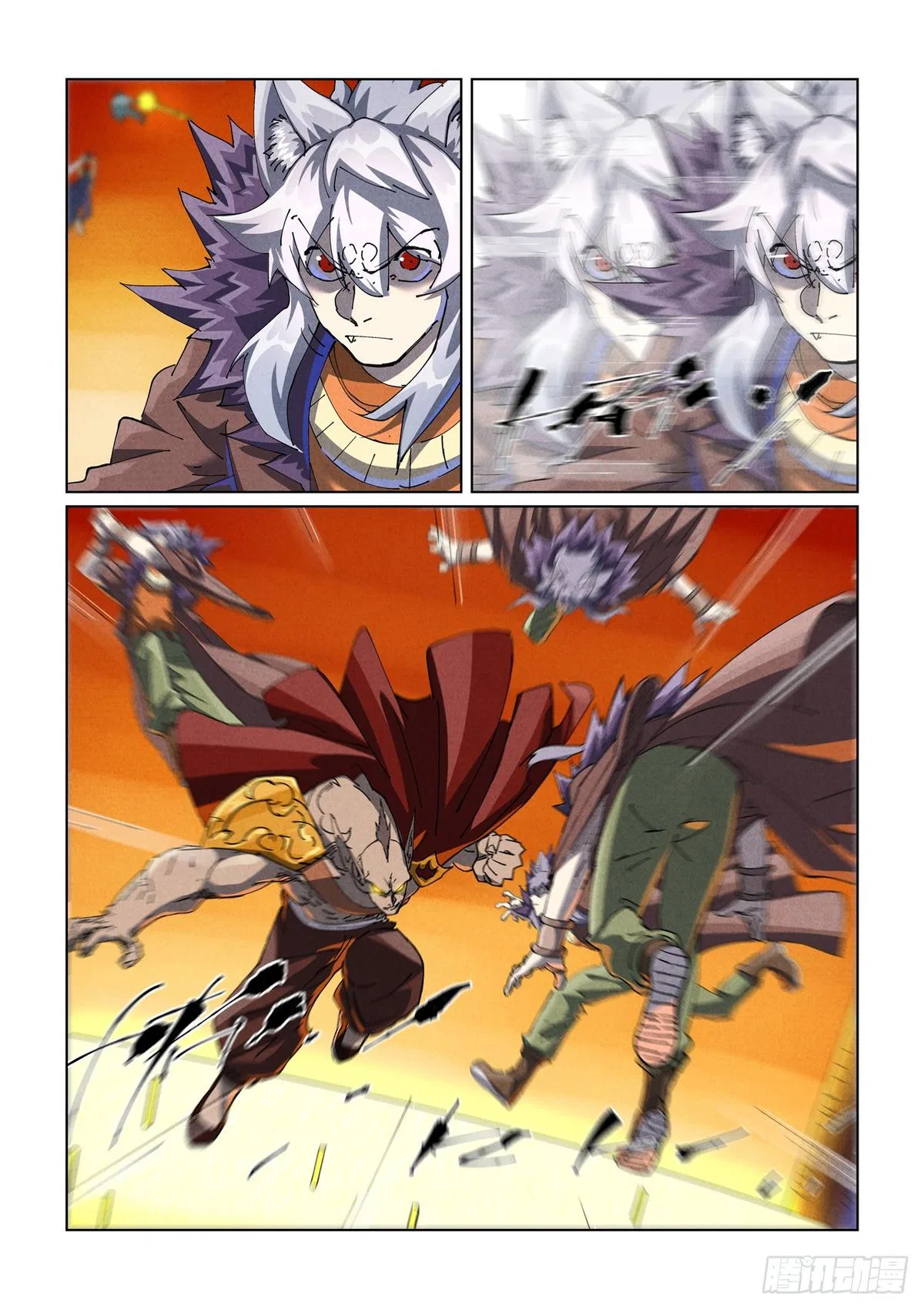 Tales of Demons and Gods Chapter 486.5 – Page 3