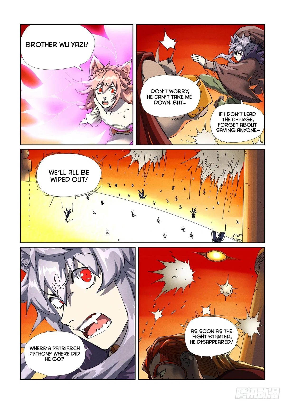 Tales of Demons and Gods Chapter 486.5 – Page 5