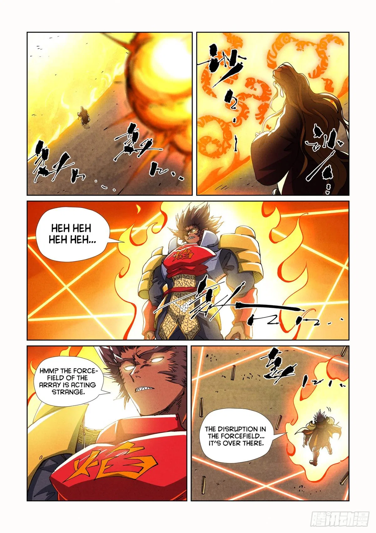 Tales of Demons and Gods Chapter 486.5 – Page 6