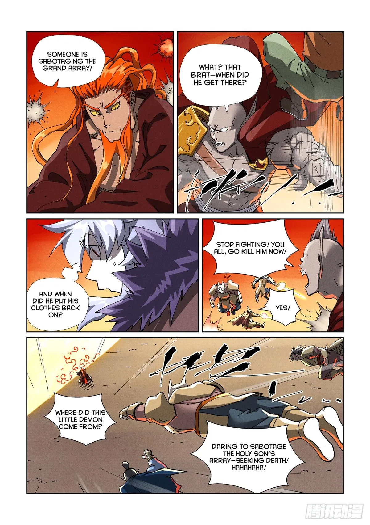 Tales of Demons and Gods Chapter 486.5 – Page 7