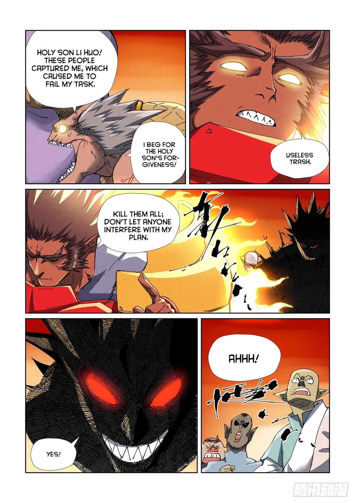 Tales of Demons and Gods Chapter 485.5 – Page 4