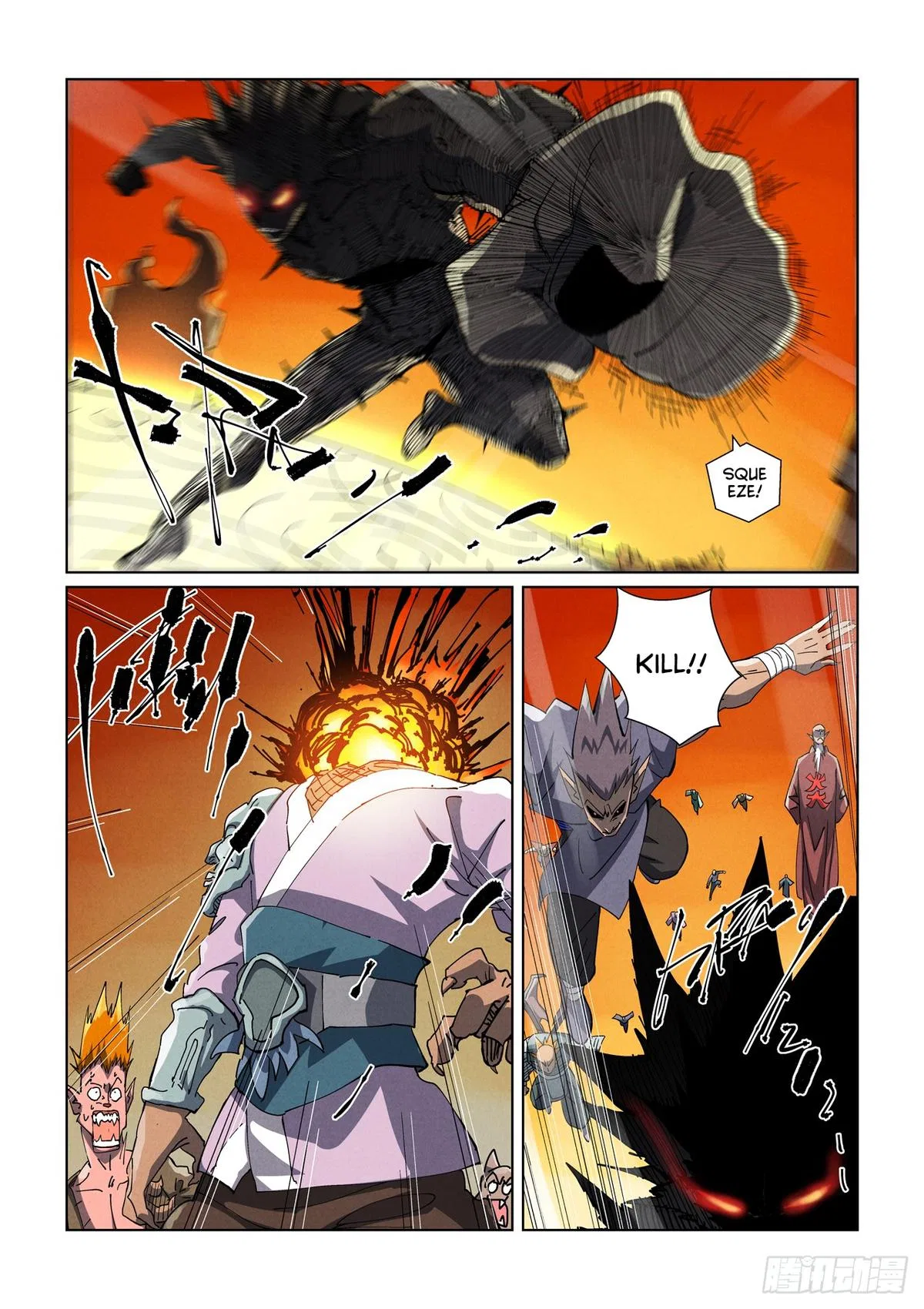Tales of Demons and Gods Chapter 485.5 – Page 5