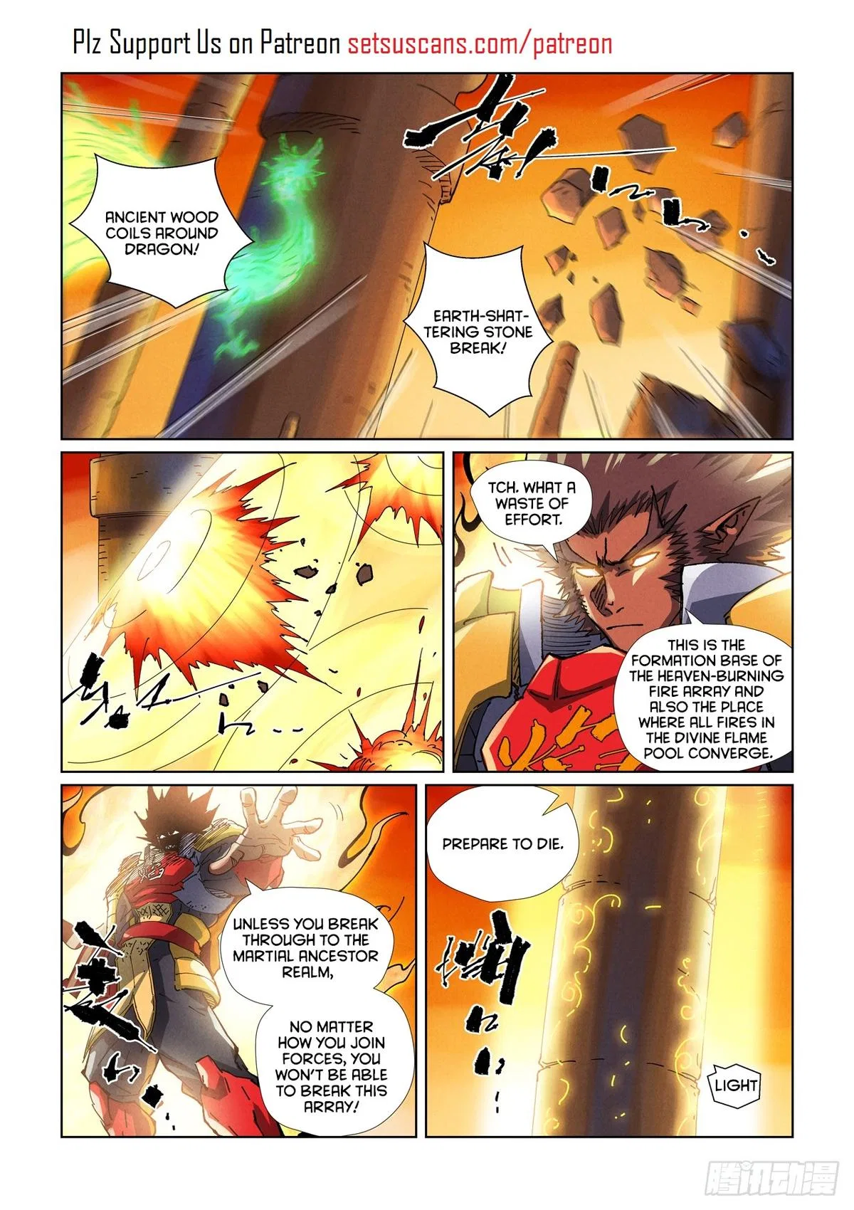 Tales of Demons and Gods Chapter 485.5 – Page 10