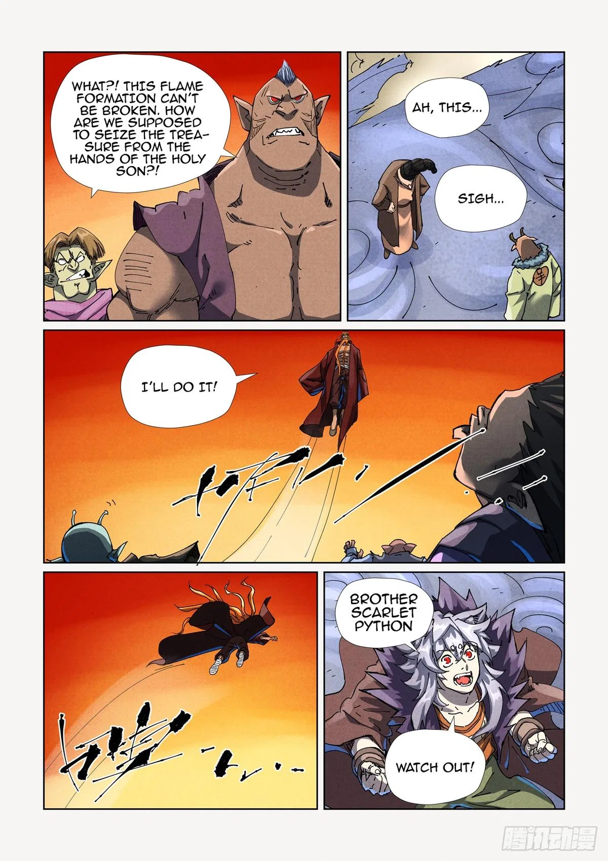 Tales of Demons and Gods Chapter 484.5 – Page 2