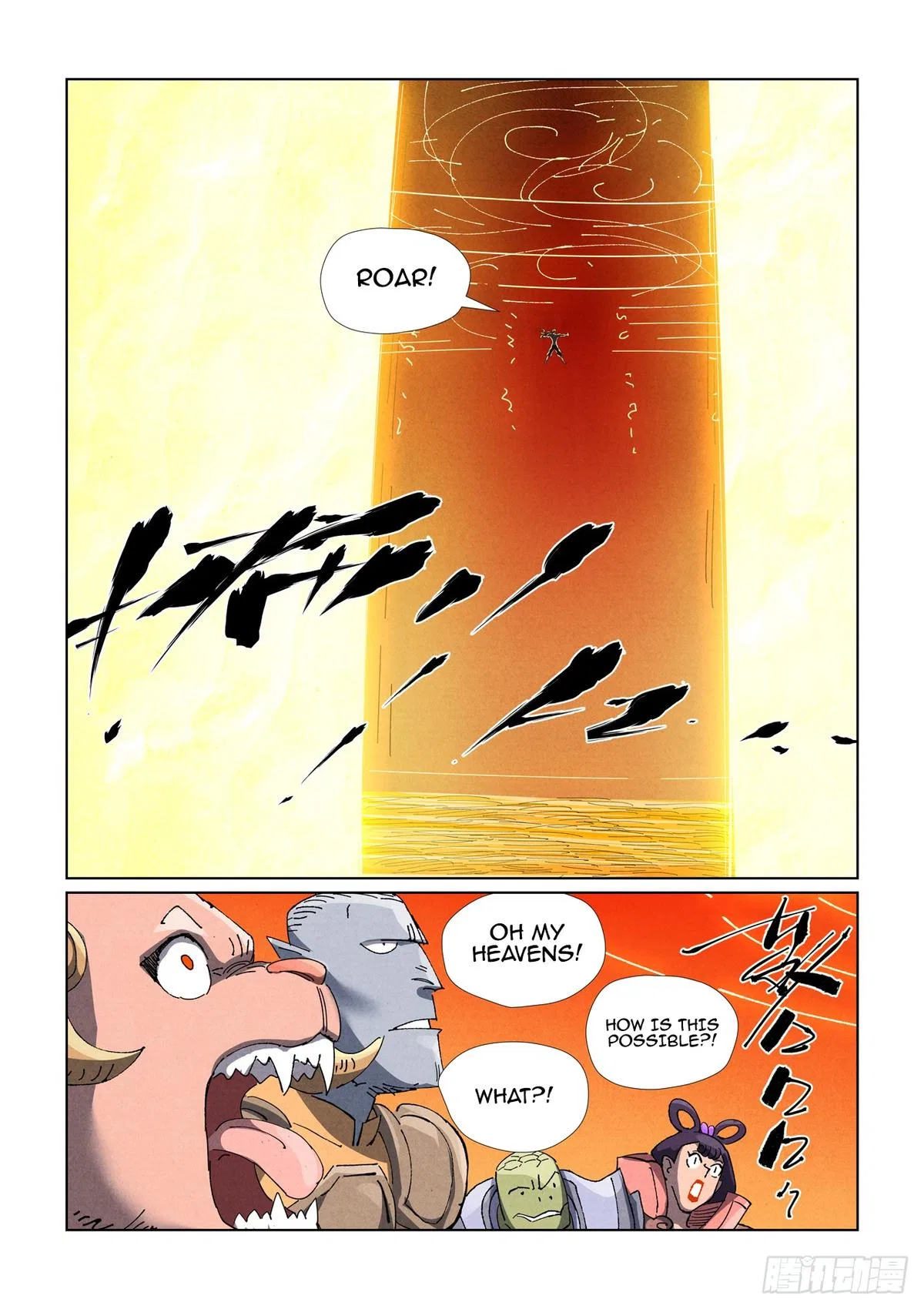 Tales of Demons and Gods Chapter 484.5 – Page 7