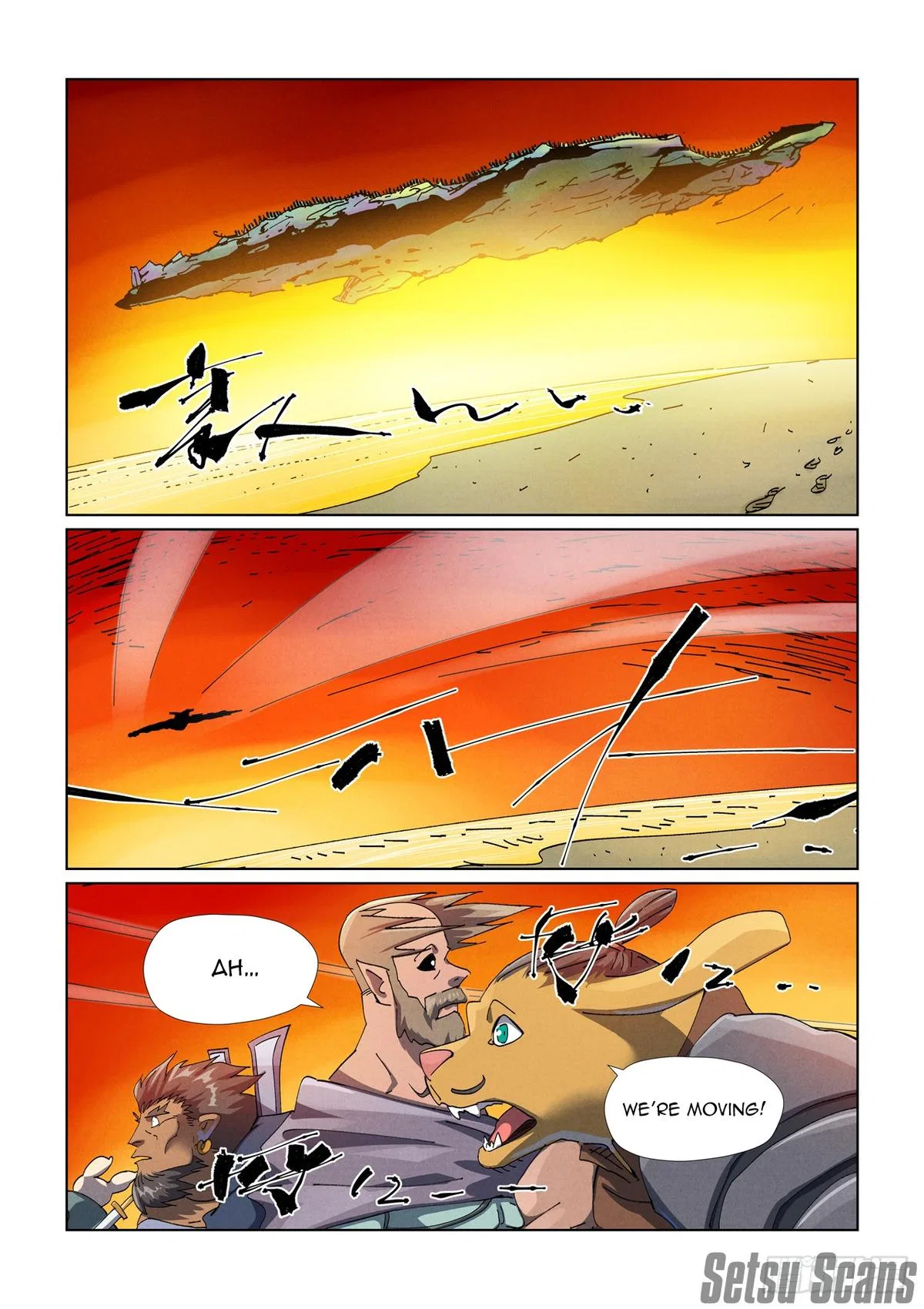 Tales of Demons and Gods Chapter 480.5 – Page 4