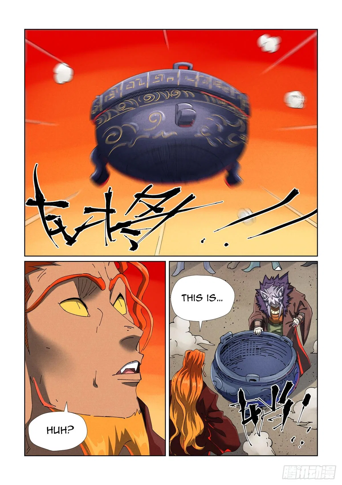 Tales of Demons and Gods Chapter 479.5 – Page 4