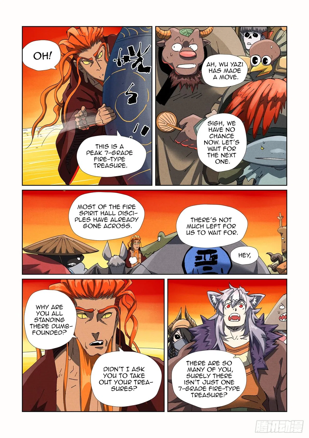 Tales of Demons and Gods Chapter 479.5 – Page 5